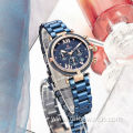 REWARD RD63084L women's watch waterproof quartz mesh strap watch business casual calendar men's watch